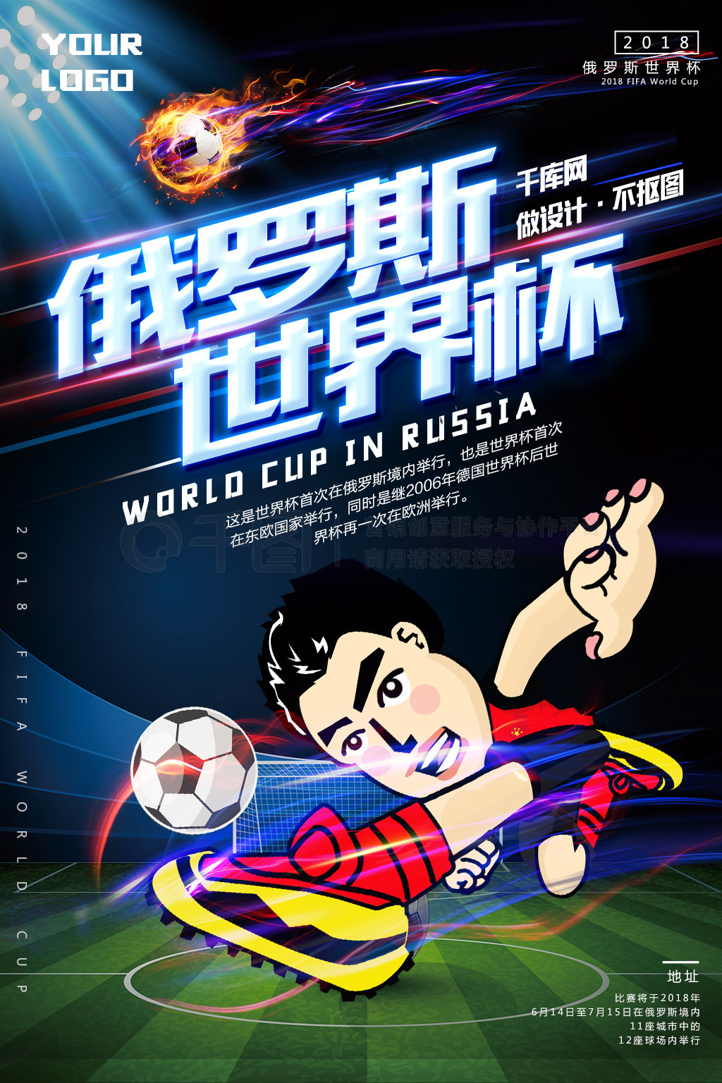 容尤其是在
