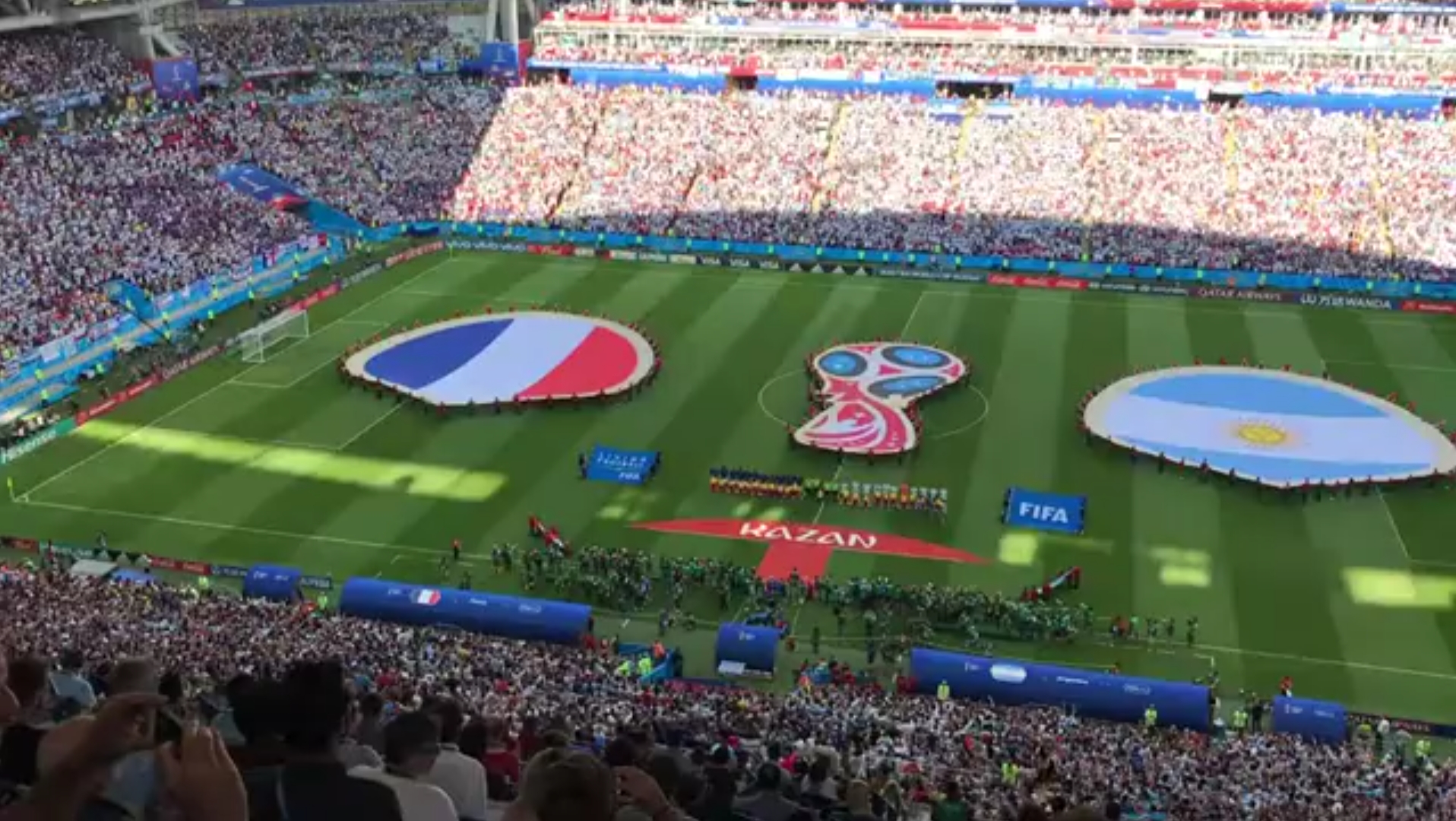 出的