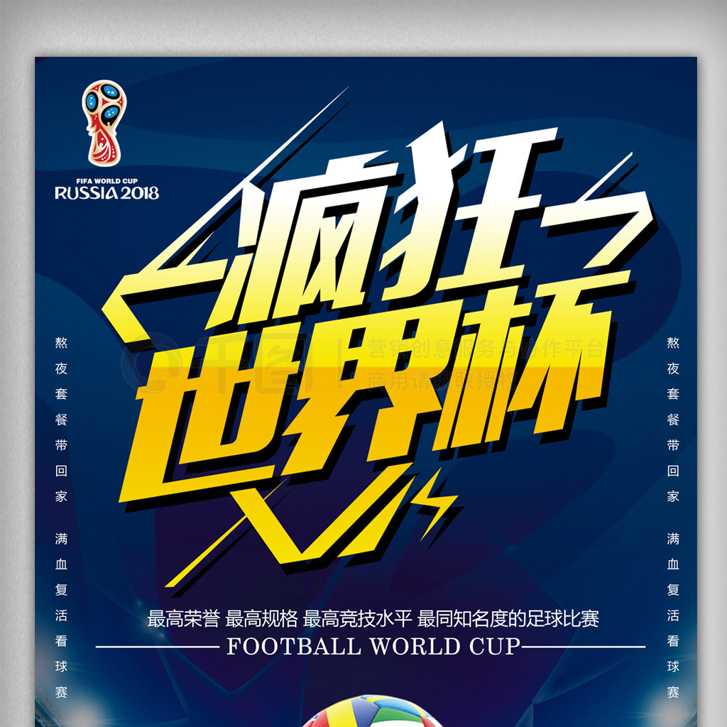 合作积